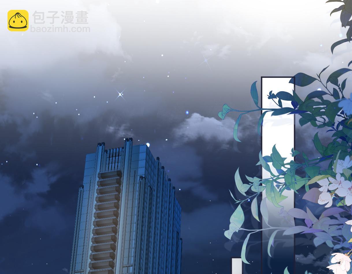 第78话 街头合作75