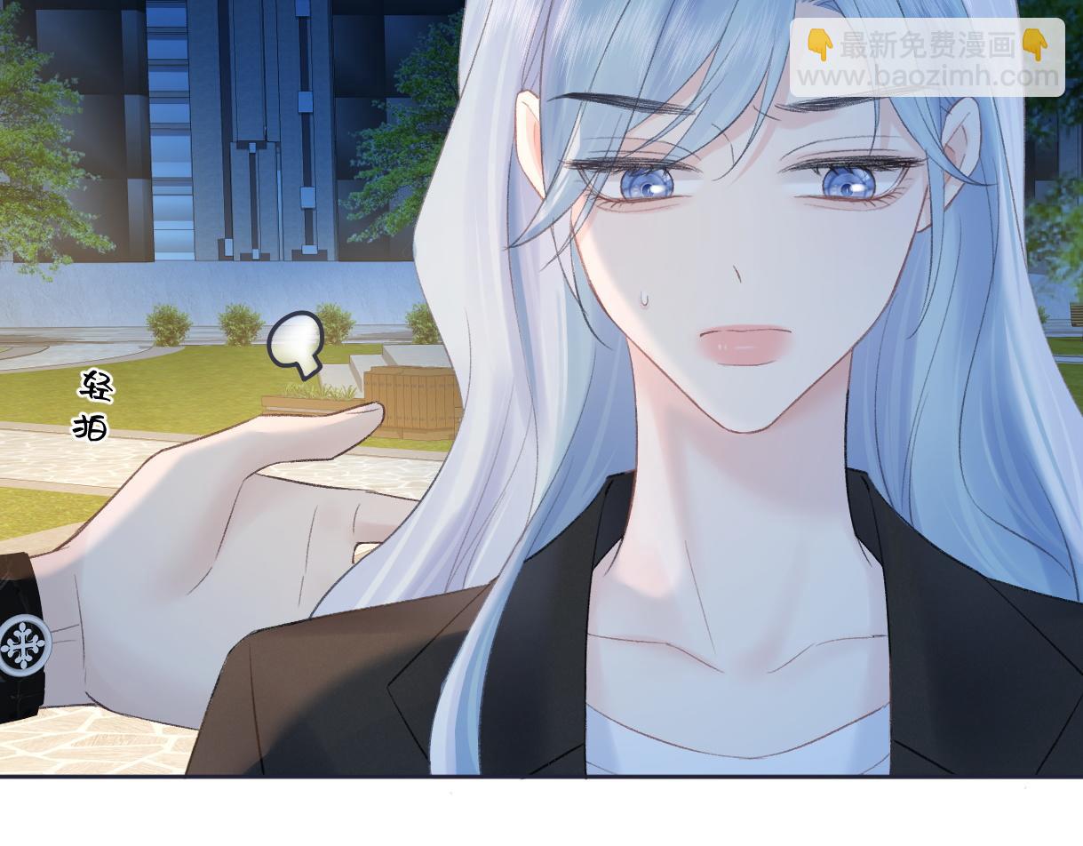 第78话 街头合作81