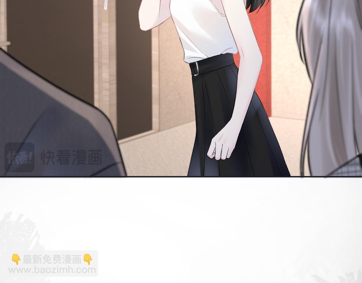第82话 危险来临45