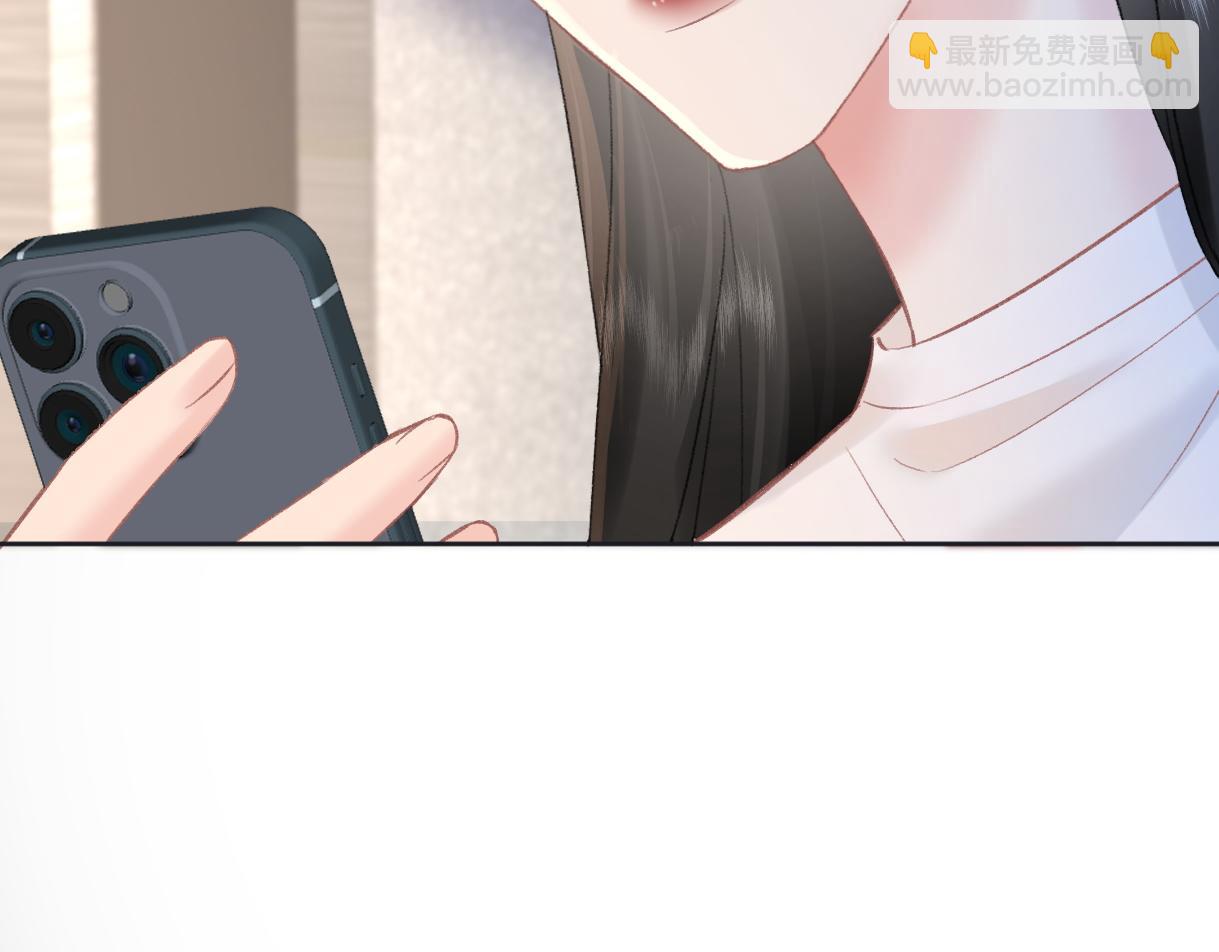 第82话 危险来临57
