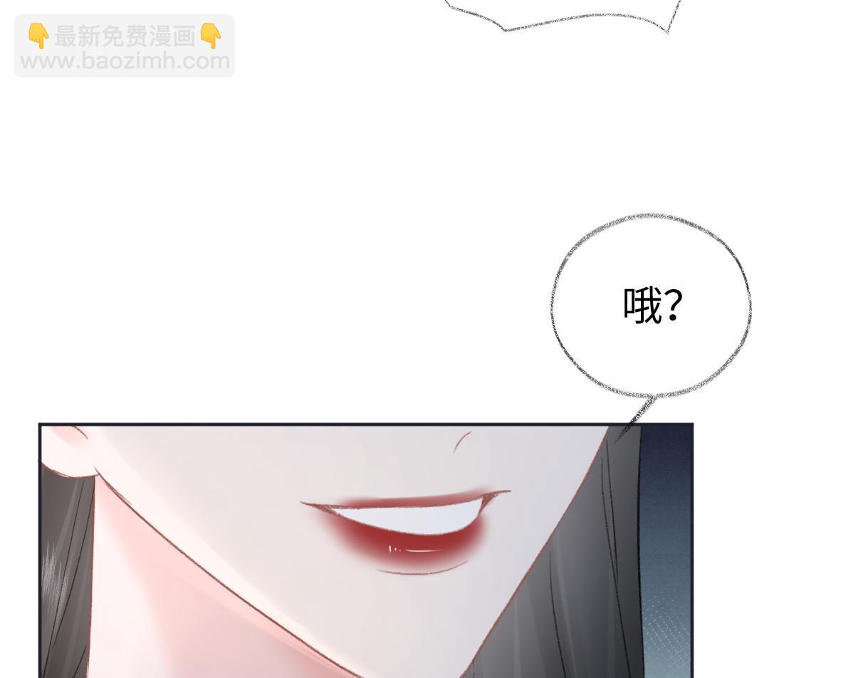 第82话 危险来临61