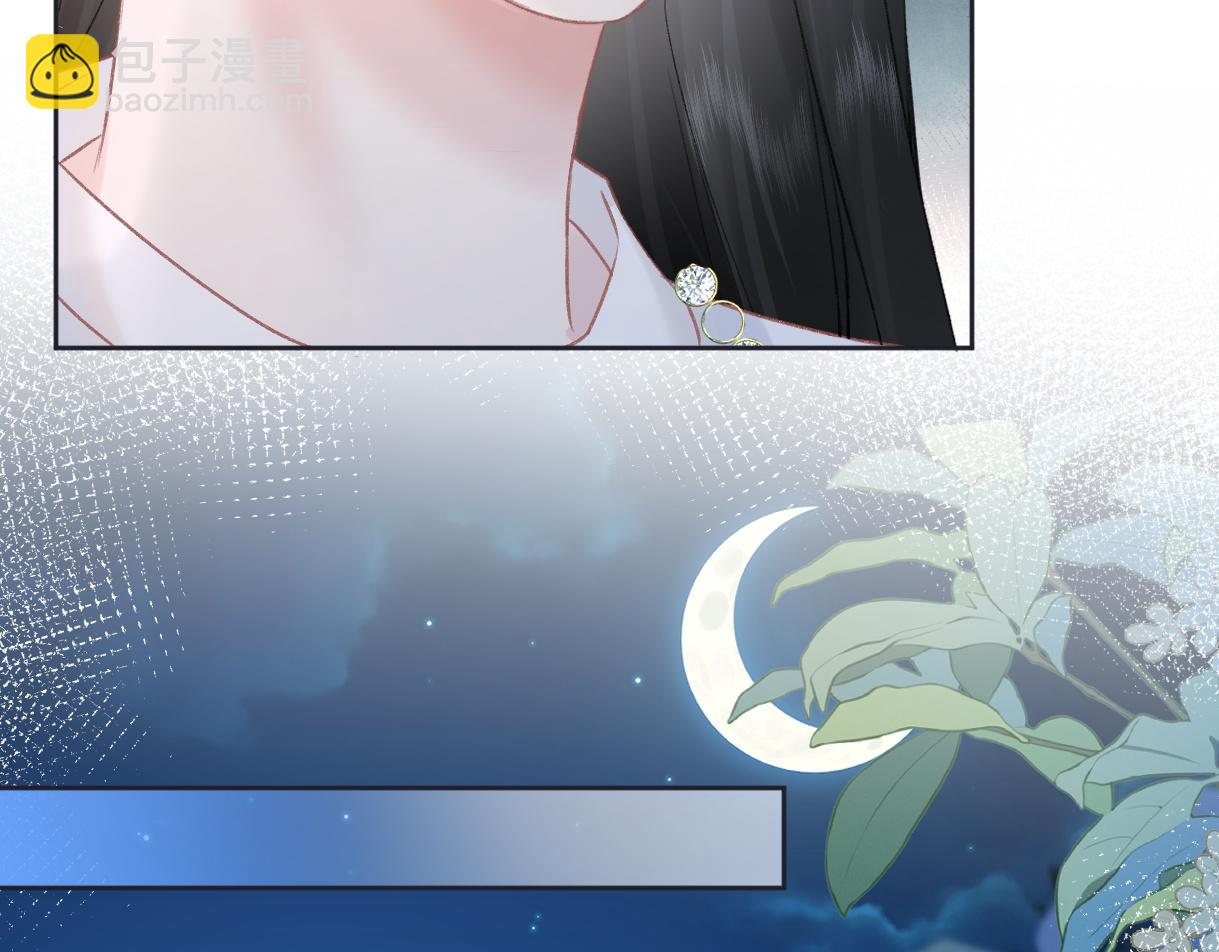 第82话 危险来临62