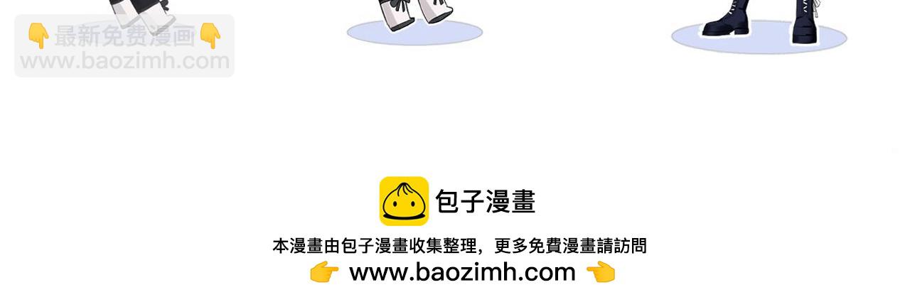 第82话 危险来临93