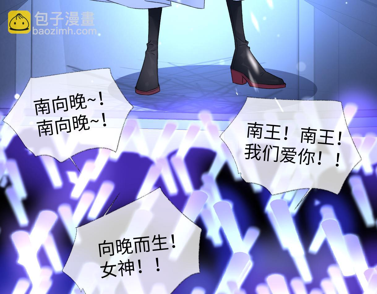 第85话 感谢相助18