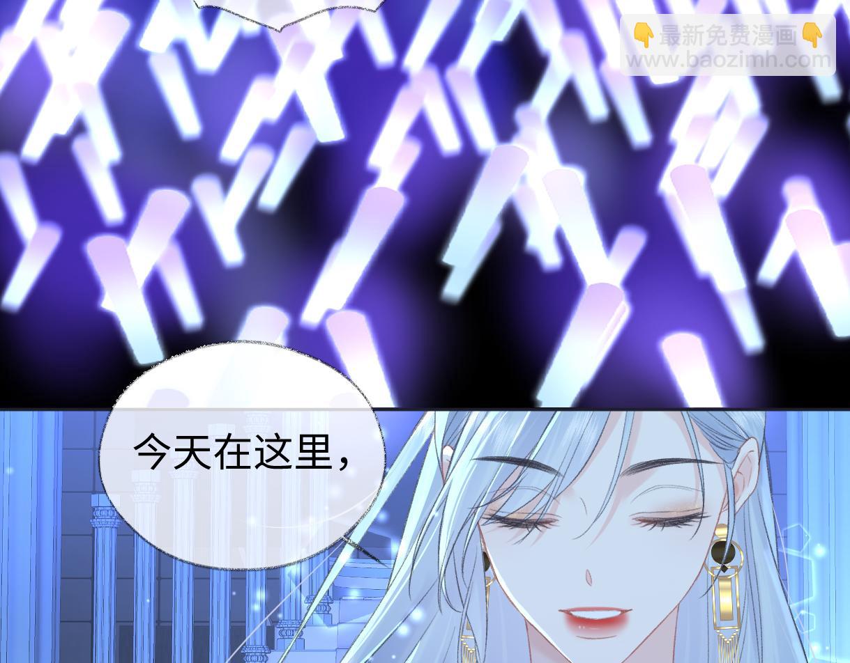 第85话 感谢相助19