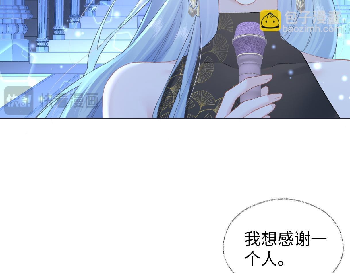 第85话 感谢相助20