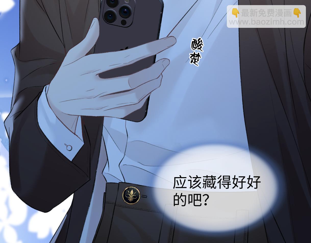 第85话 感谢相助33