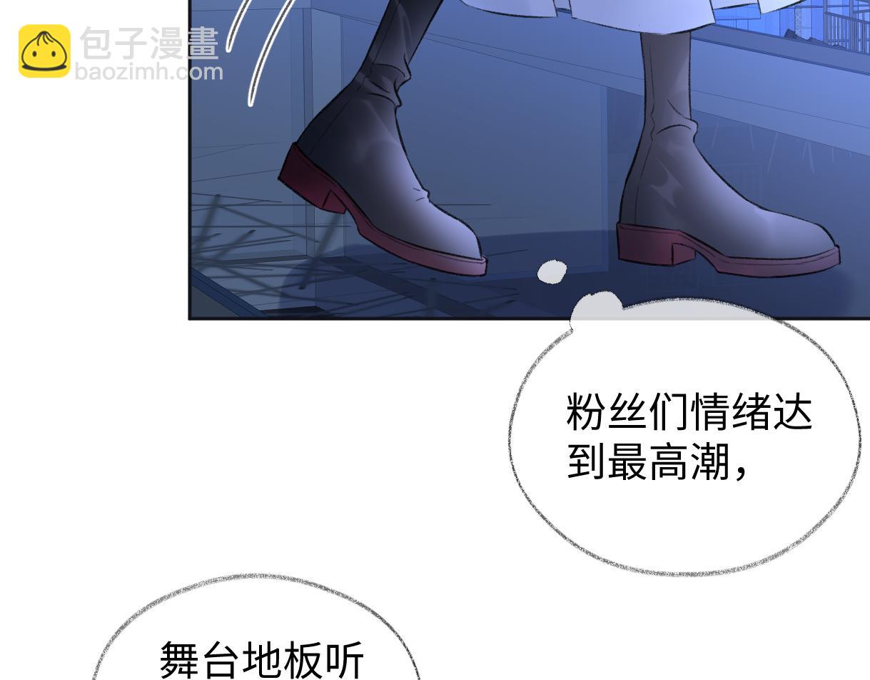 第85话 感谢相助58