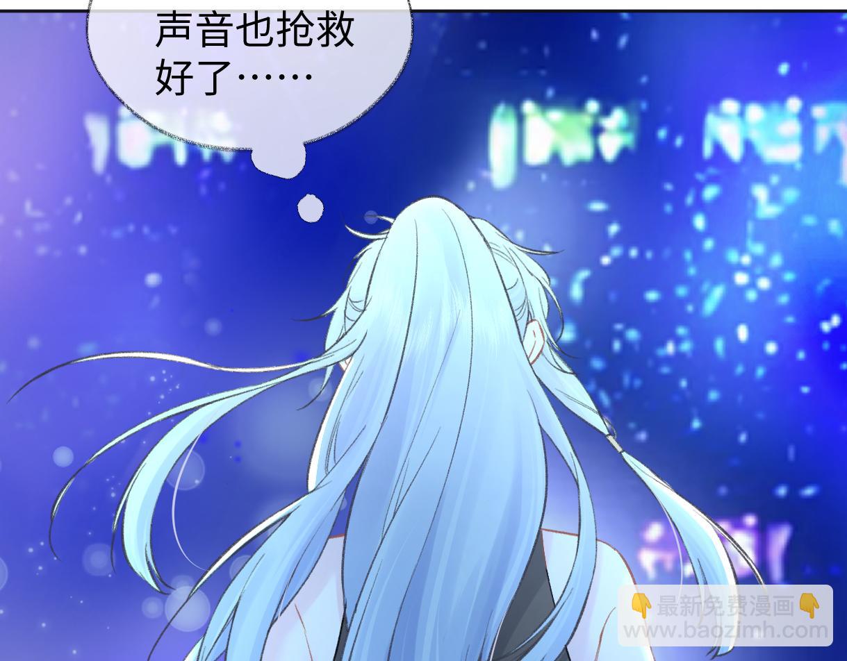 第85话 感谢相助59