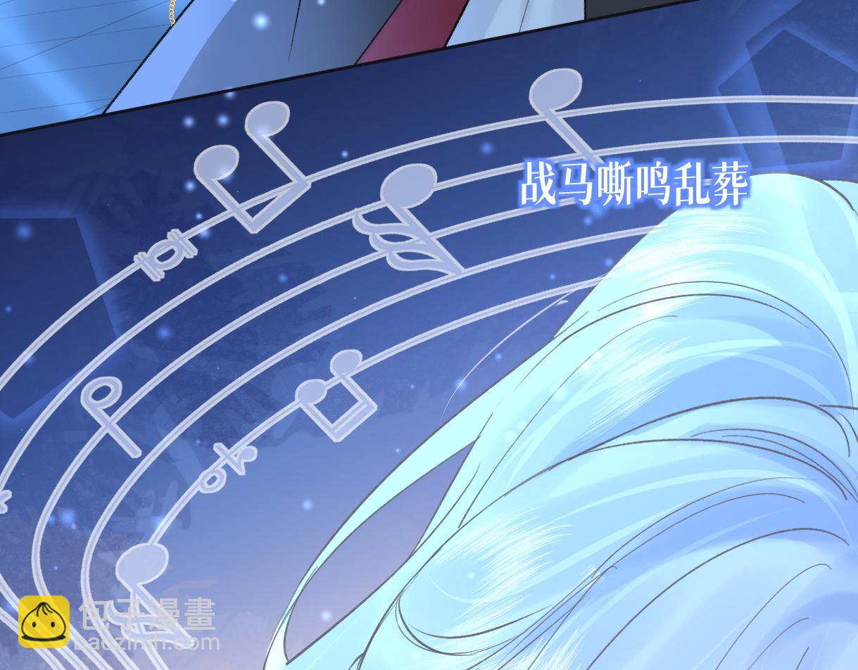第85话 感谢相助70