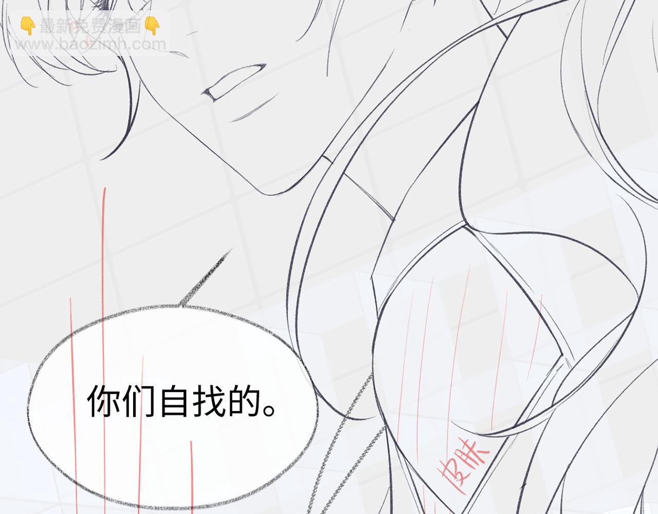 第85话 感谢相助94