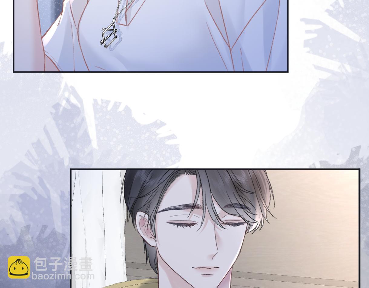 第87话 深藏的秘密15