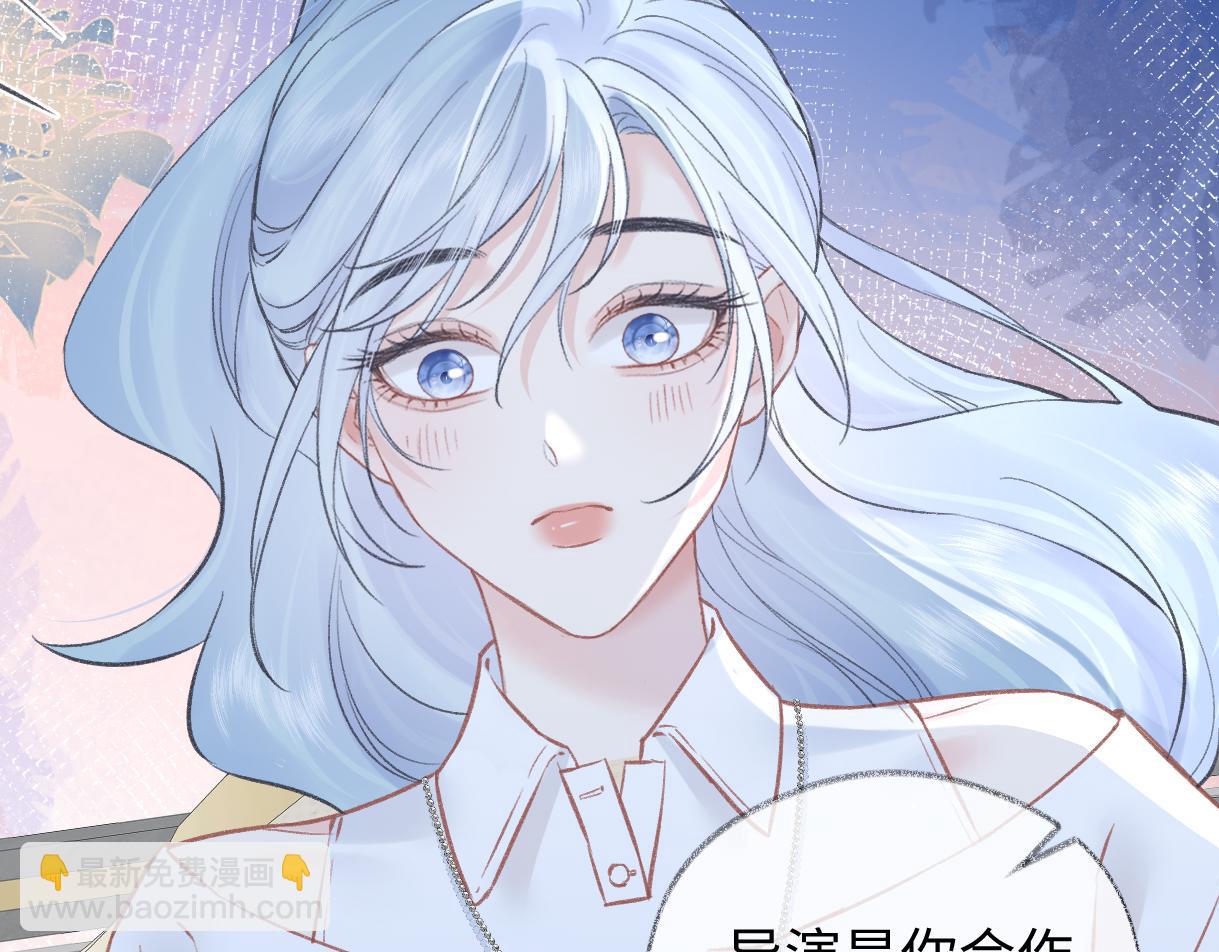 第87话 深藏的秘密18