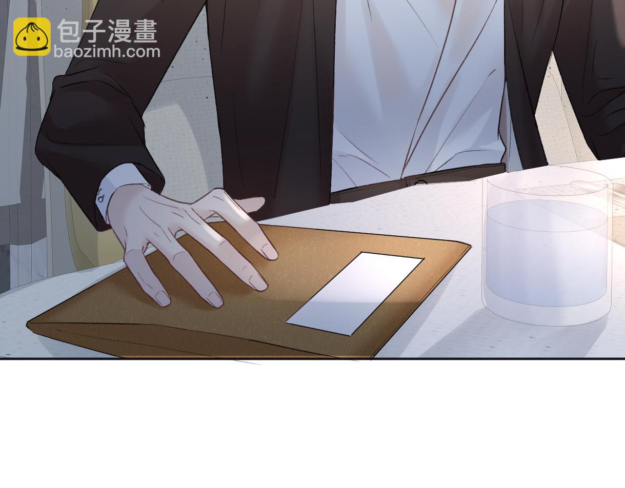 第87话 深藏的秘密37