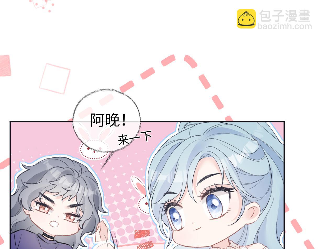 第87话 深藏的秘密44