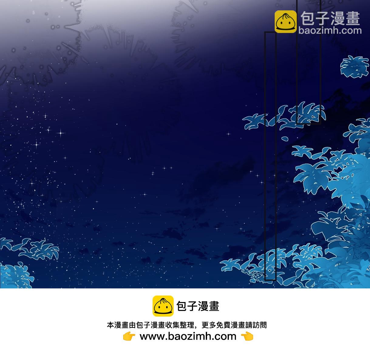 第87话 深藏的秘密53
