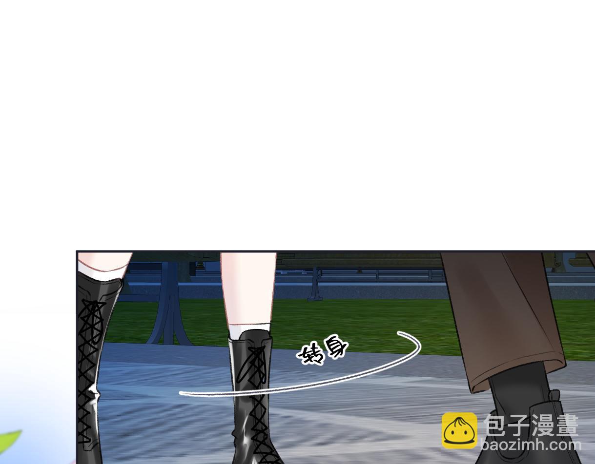 第87话 深藏的秘密59