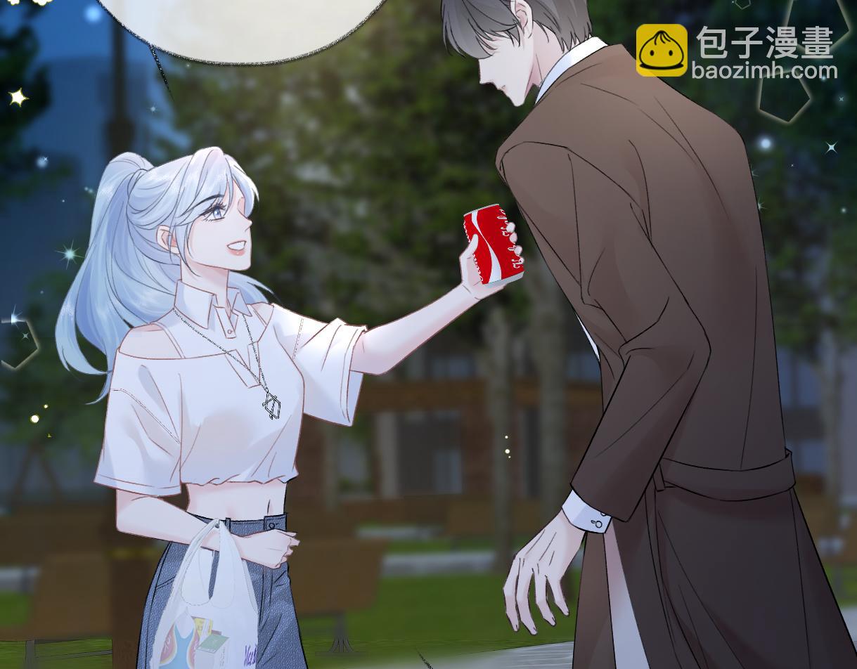 第87话 深藏的秘密61