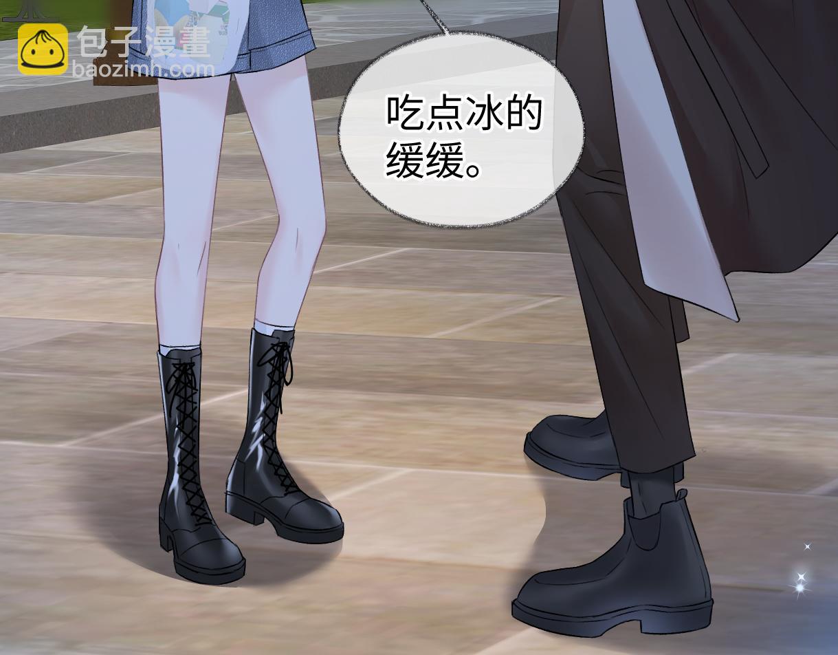 第87话 深藏的秘密62