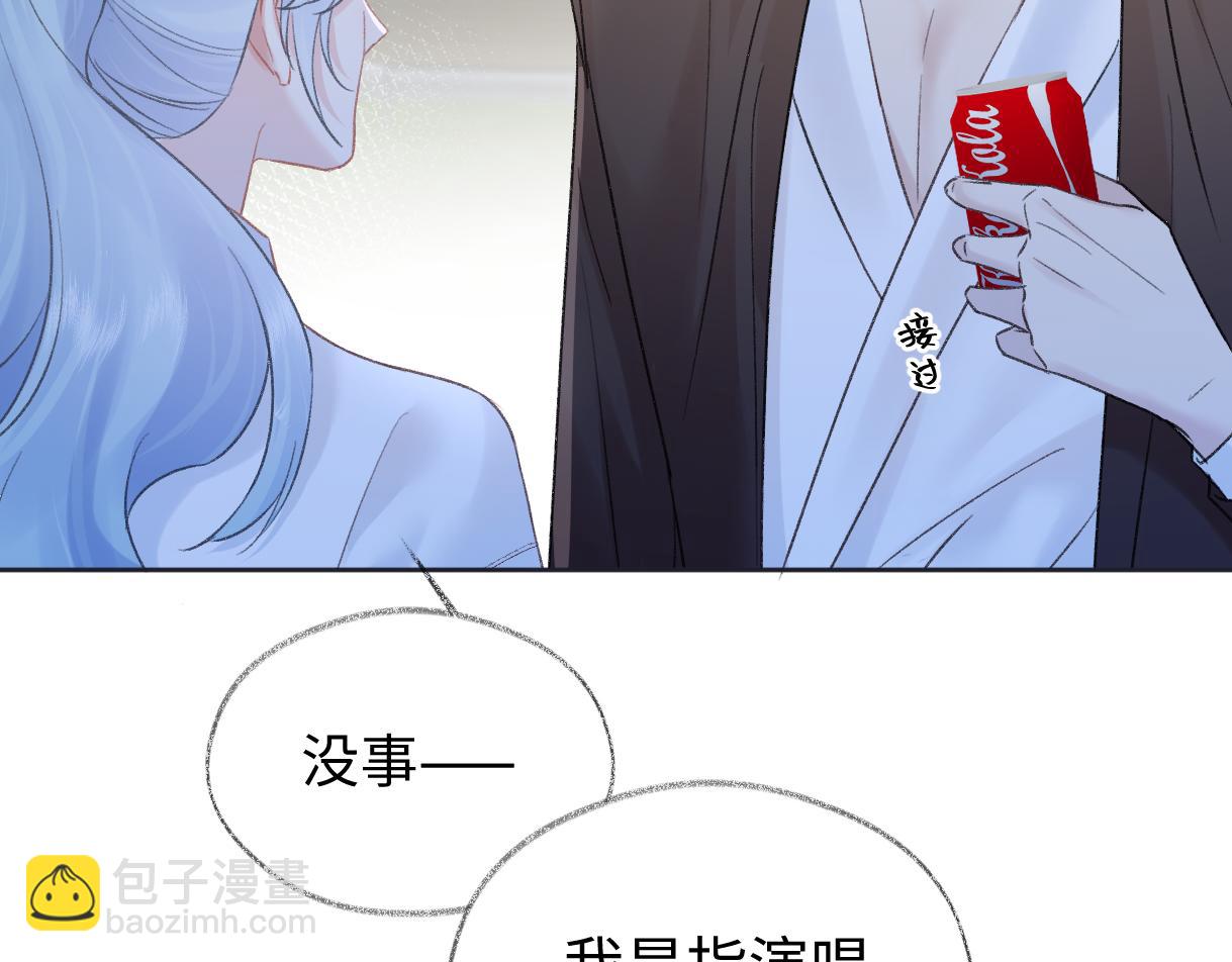第87话 深藏的秘密64