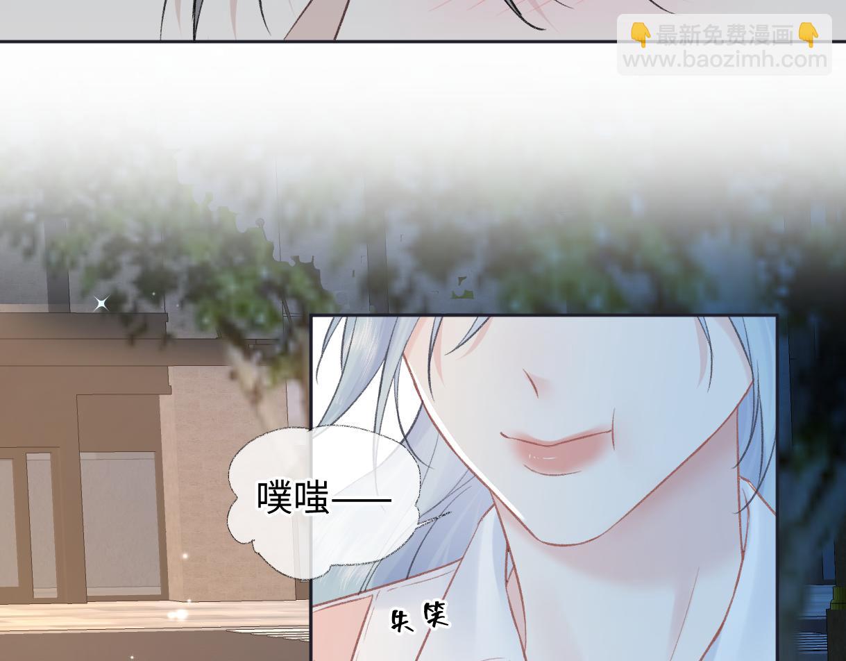 第87话 深藏的秘密74