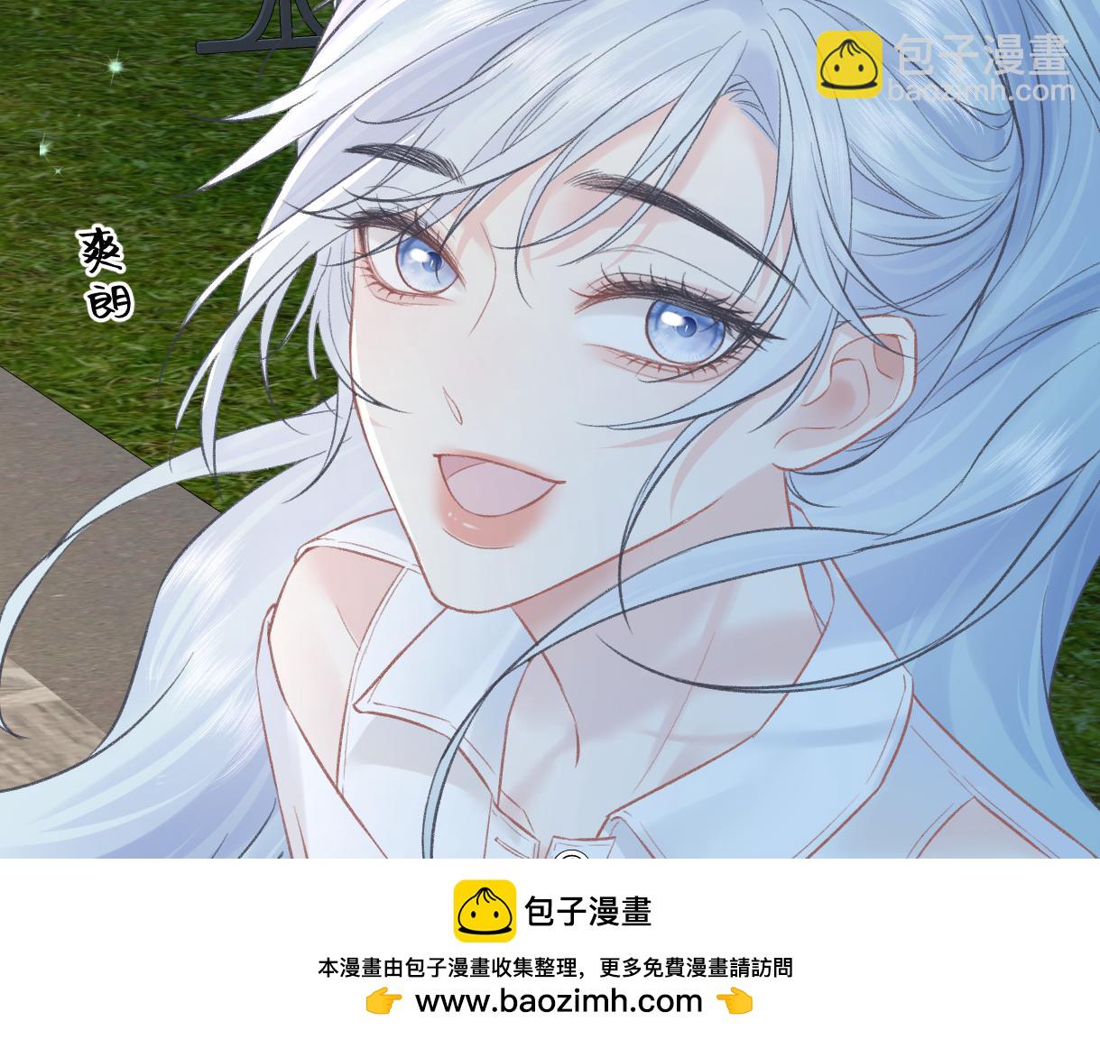 第87话 深藏的秘密76
