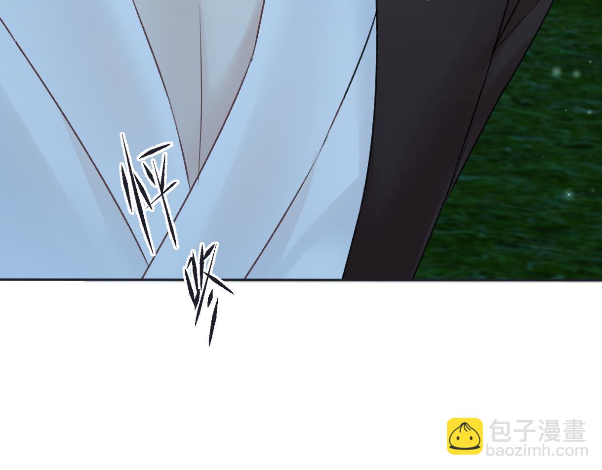 第87话 深藏的秘密81