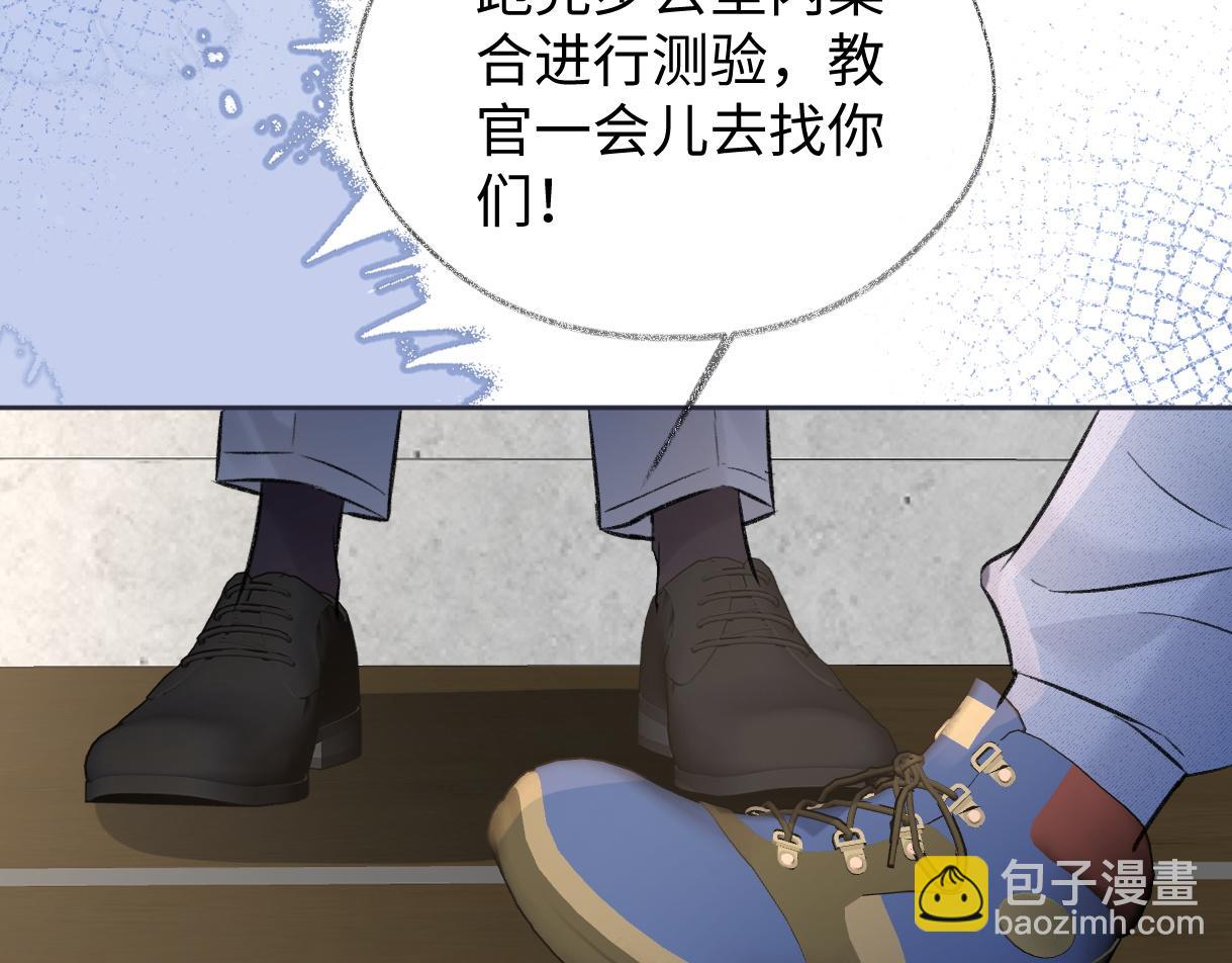 第90话 重振威风15