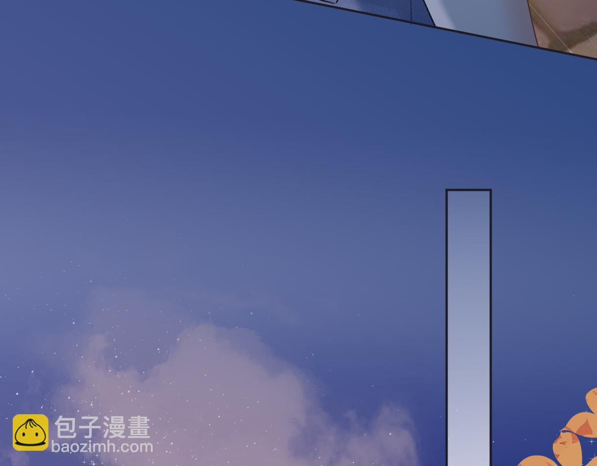 第96话 野外生存43