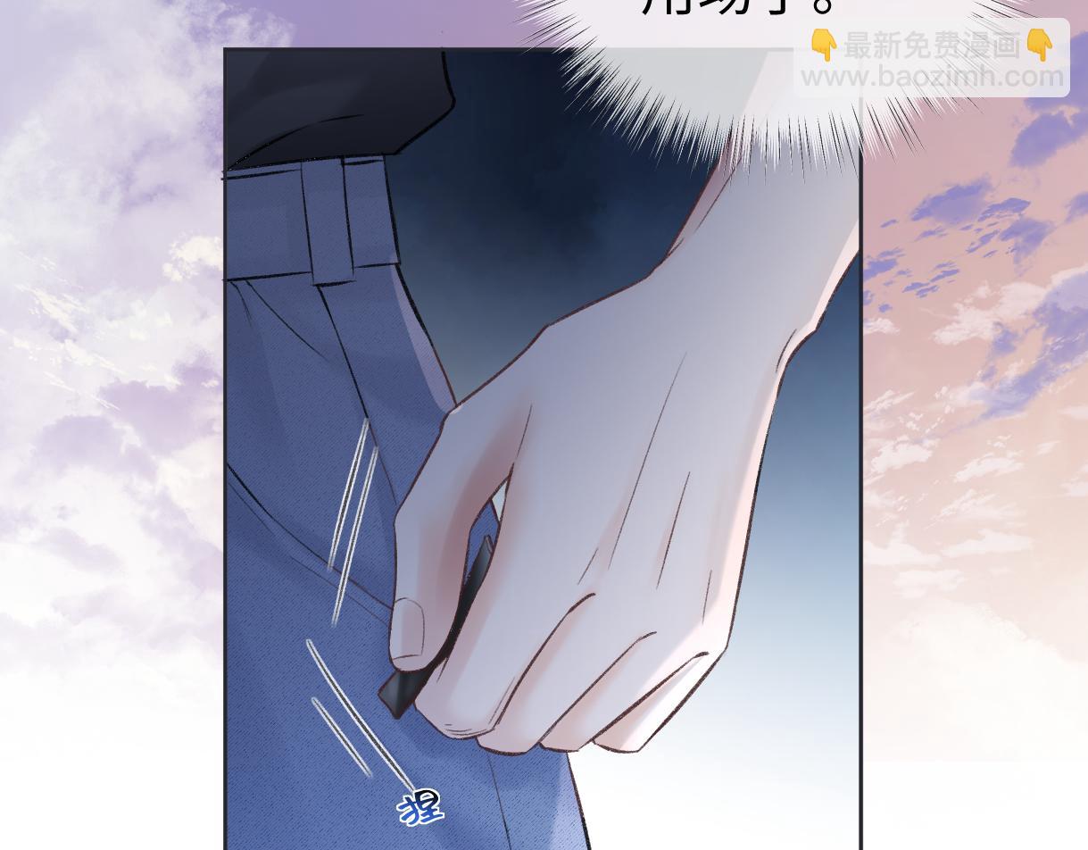 第96话 野外生存62