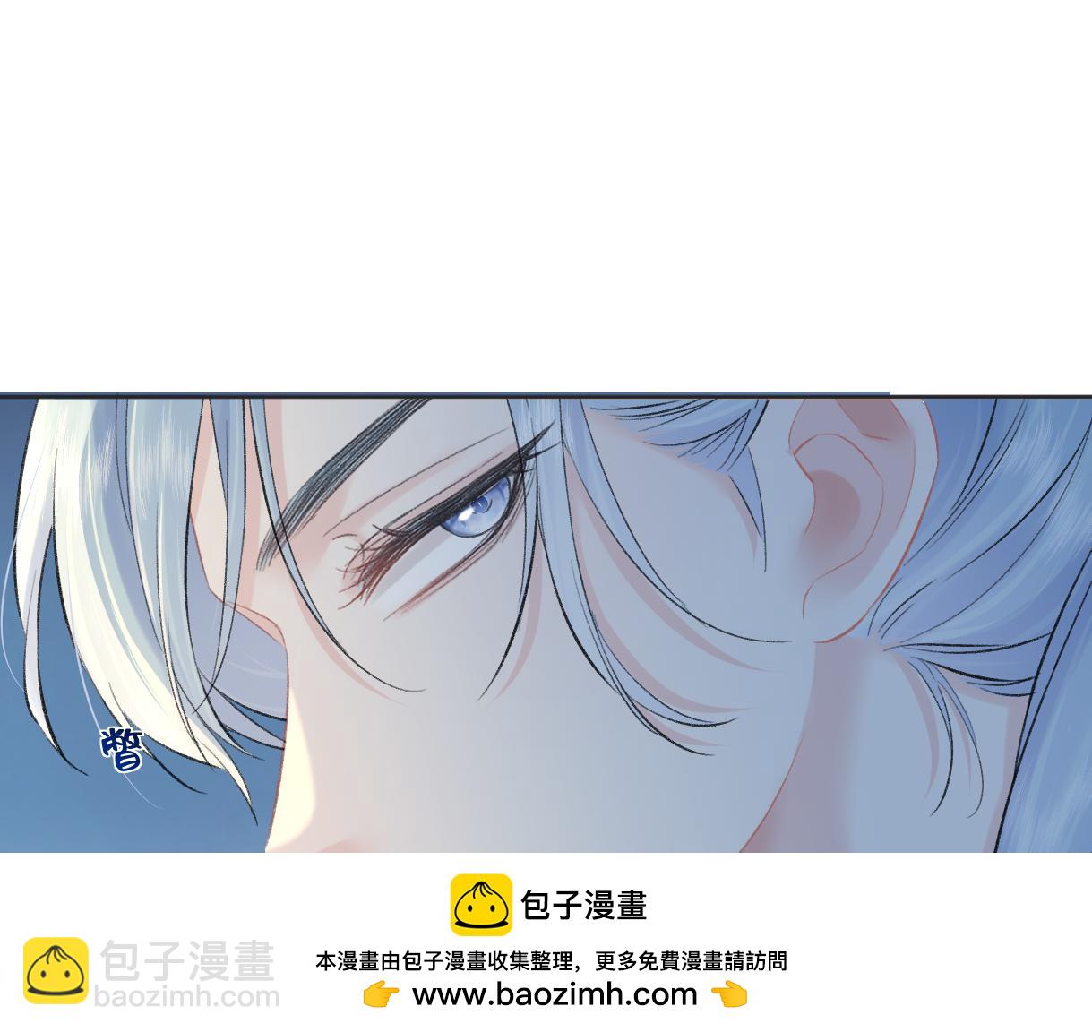第96话 野外生存70