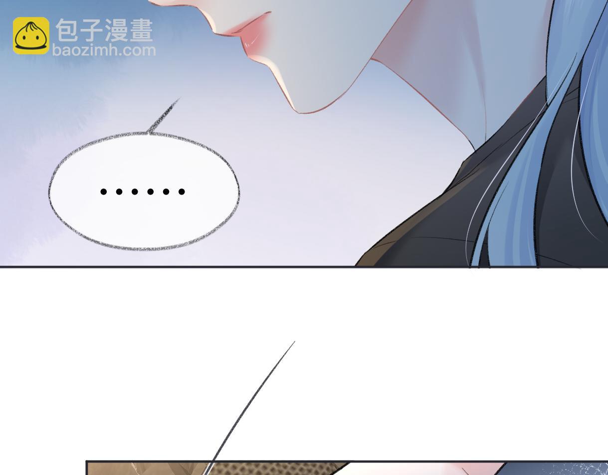第96话 野外生存71