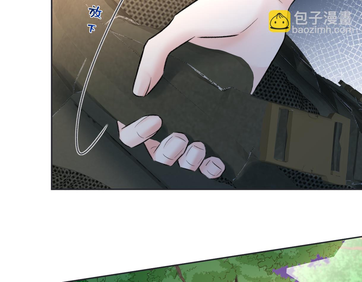 第96话 野外生存72