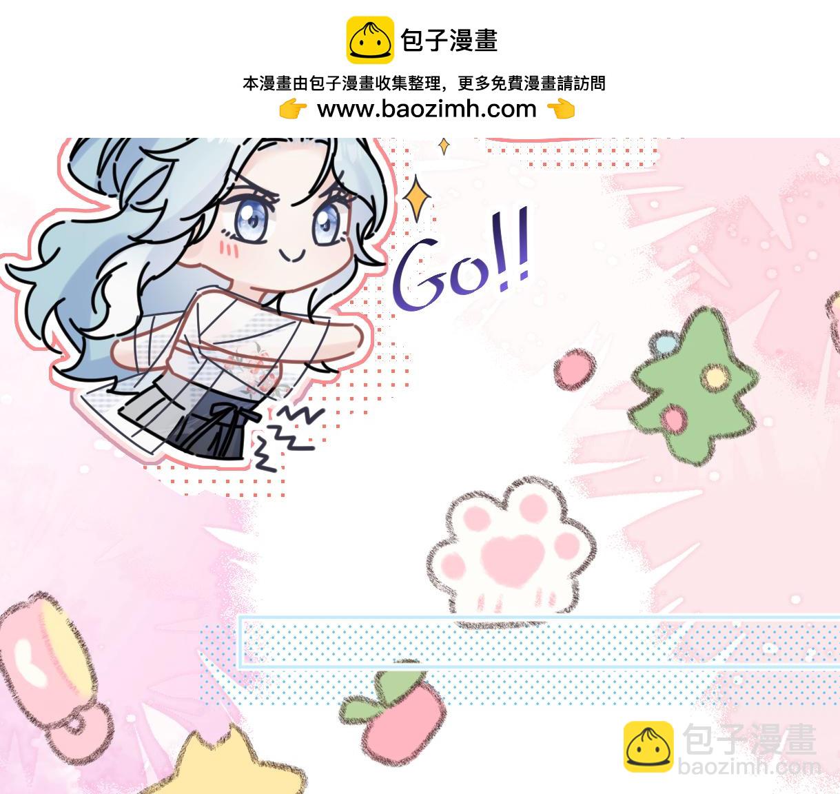 第108话 想打脸？没门！15