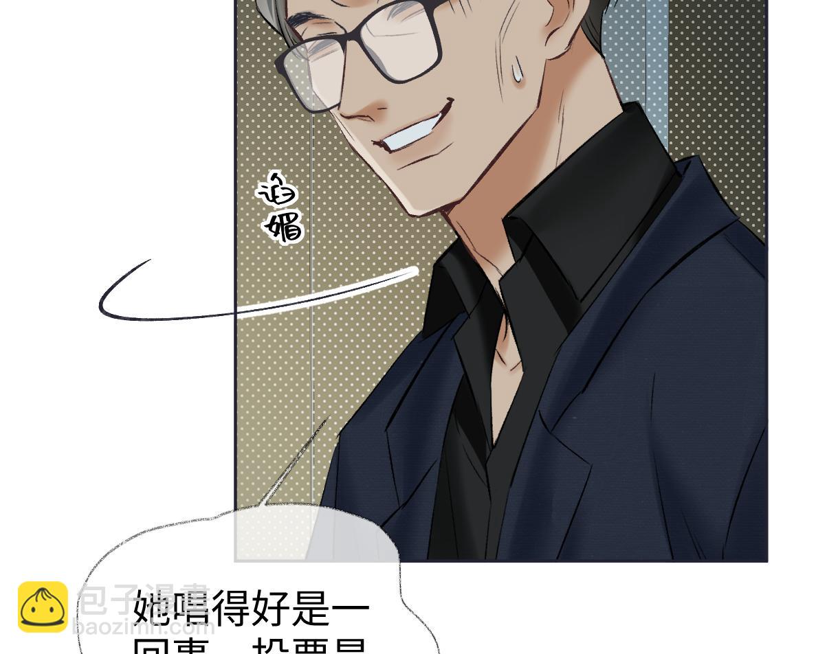 第108话 想打脸？没门！28