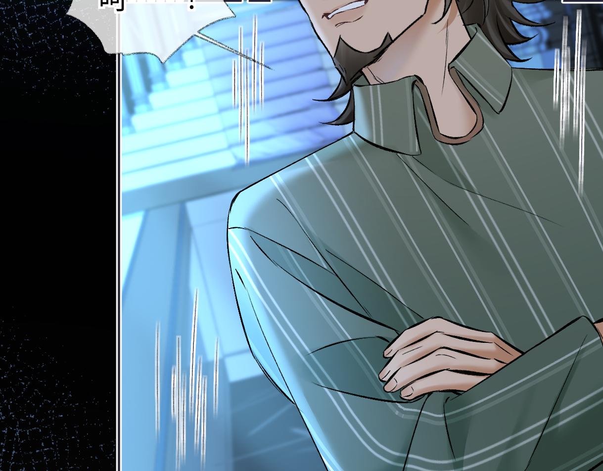 第108话 想打脸？没门！55