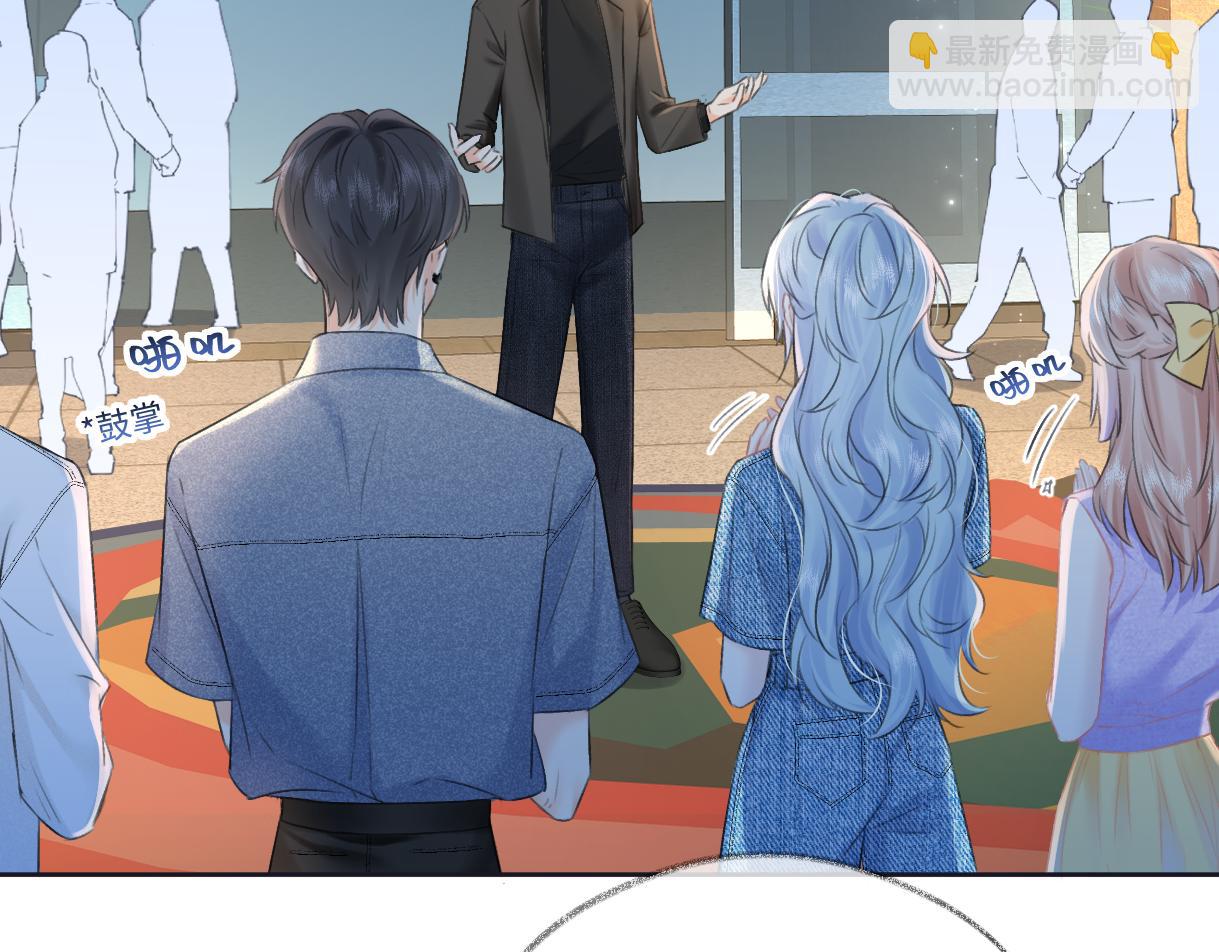 第116话 你的最佳搭档是？12