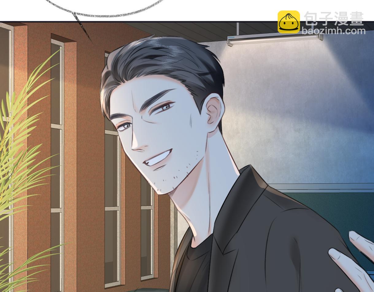 第116话 你的最佳搭档是？16