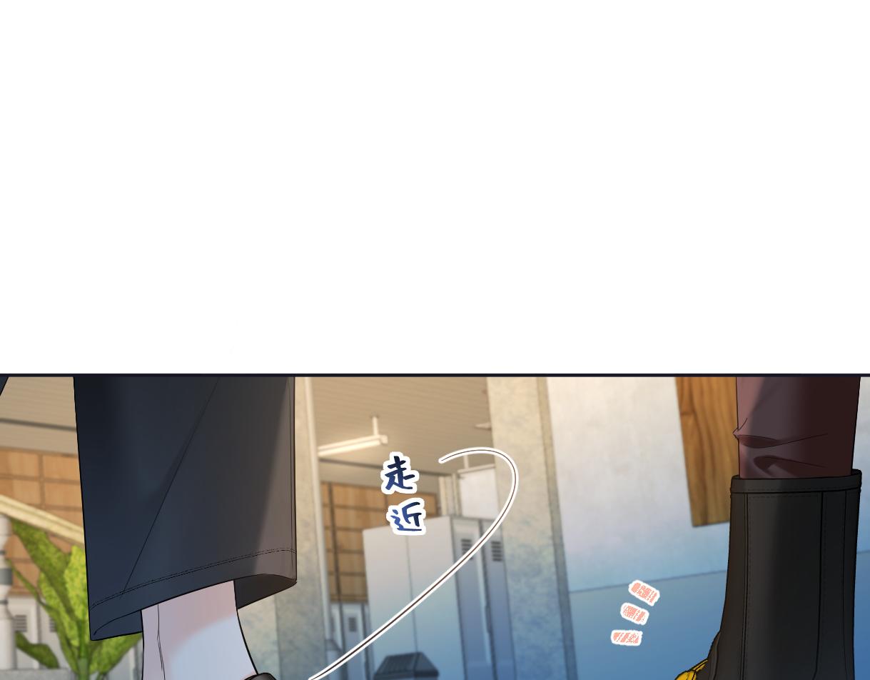 第116话 你的最佳搭档是？20
