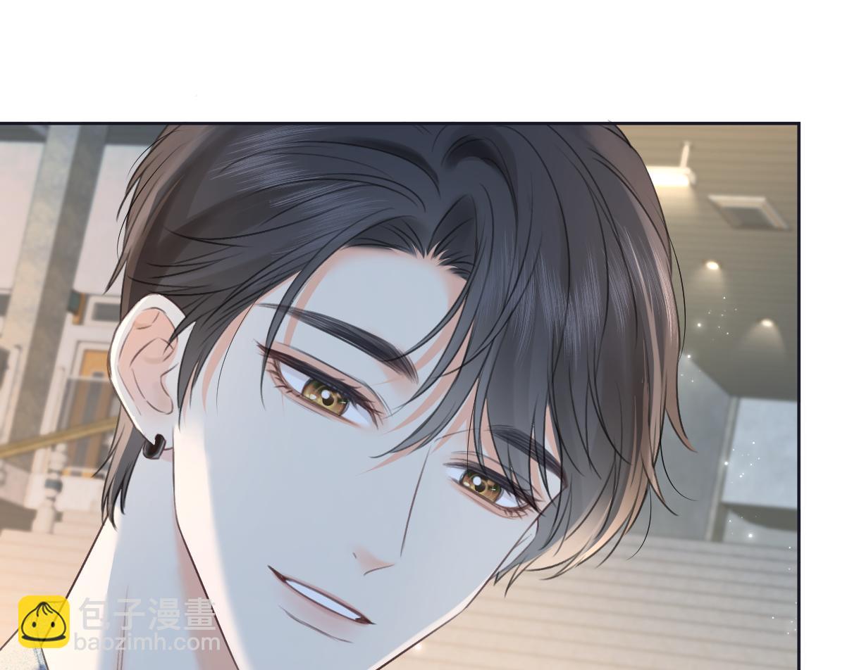 第116话 你的最佳搭档是？26