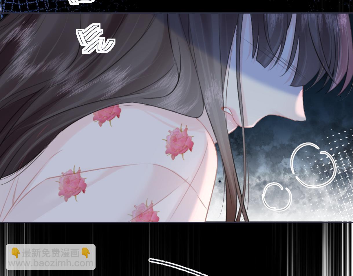 第116话 你的最佳搭档是？72