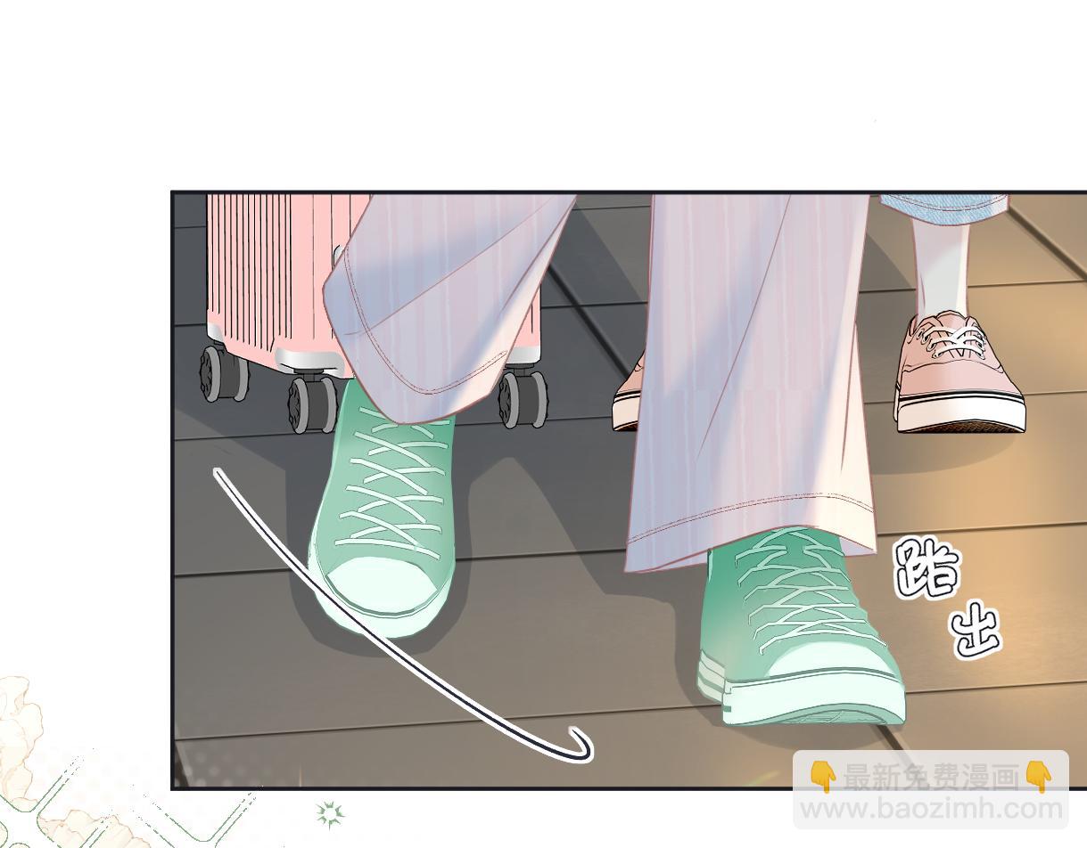 第119话 南王“卖”北帝！？34
