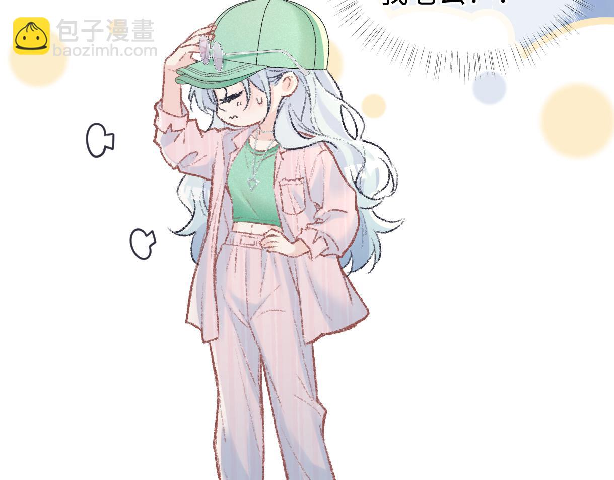 第119话 南王“卖”北帝！？41