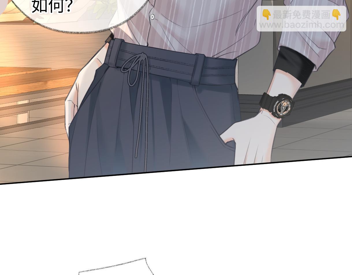 第119话 南王“卖”北帝！？6