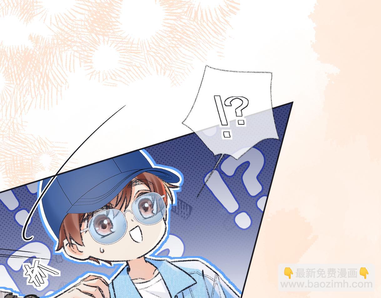 第119话 南王“卖”北帝！？65