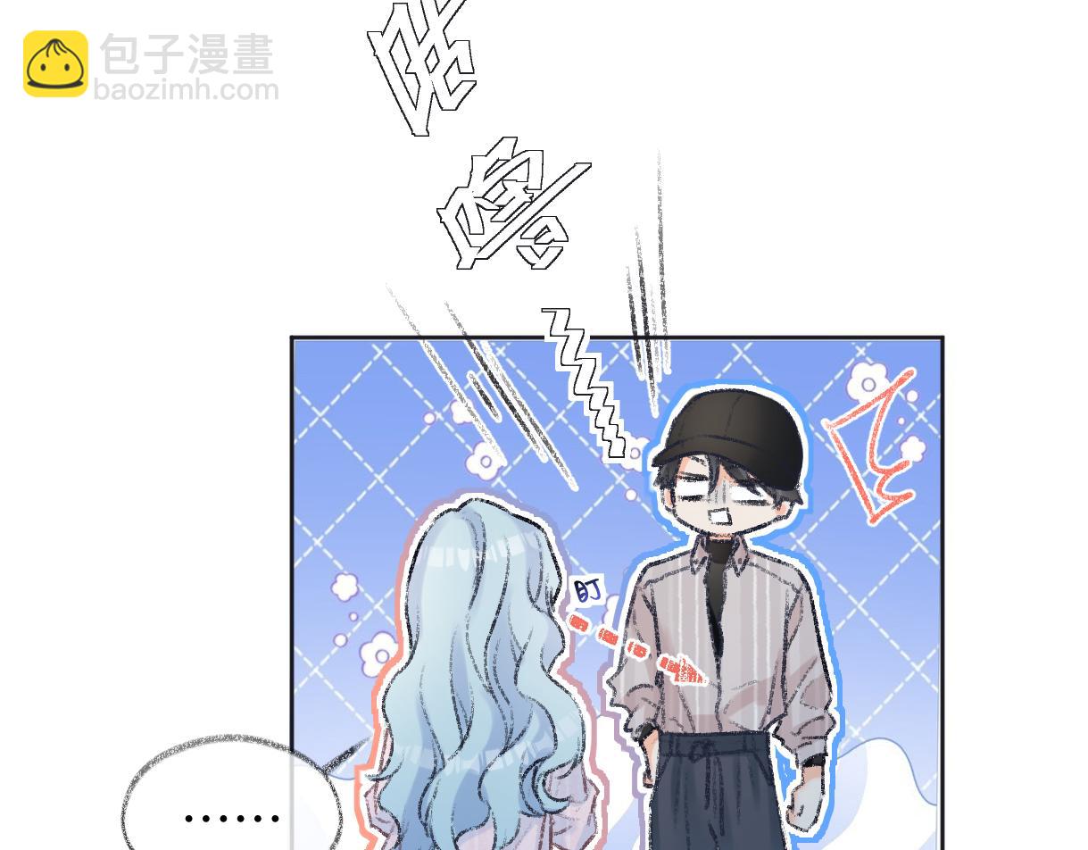 第119话 南王“卖”北帝！？80