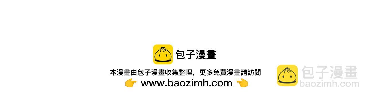 第119话 南王“卖”北帝！？90