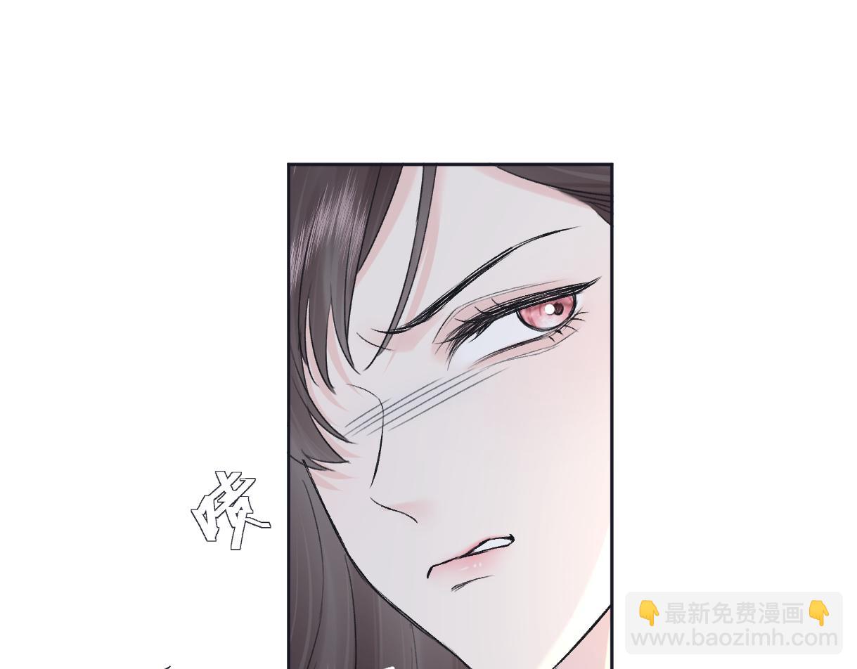 第122话 她哪来的人脉和底气？！28