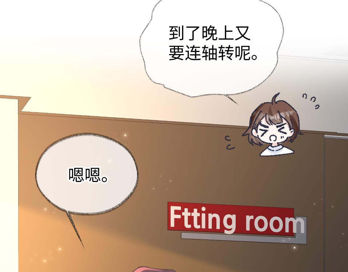 第122话 她哪来的人脉和底气？！55