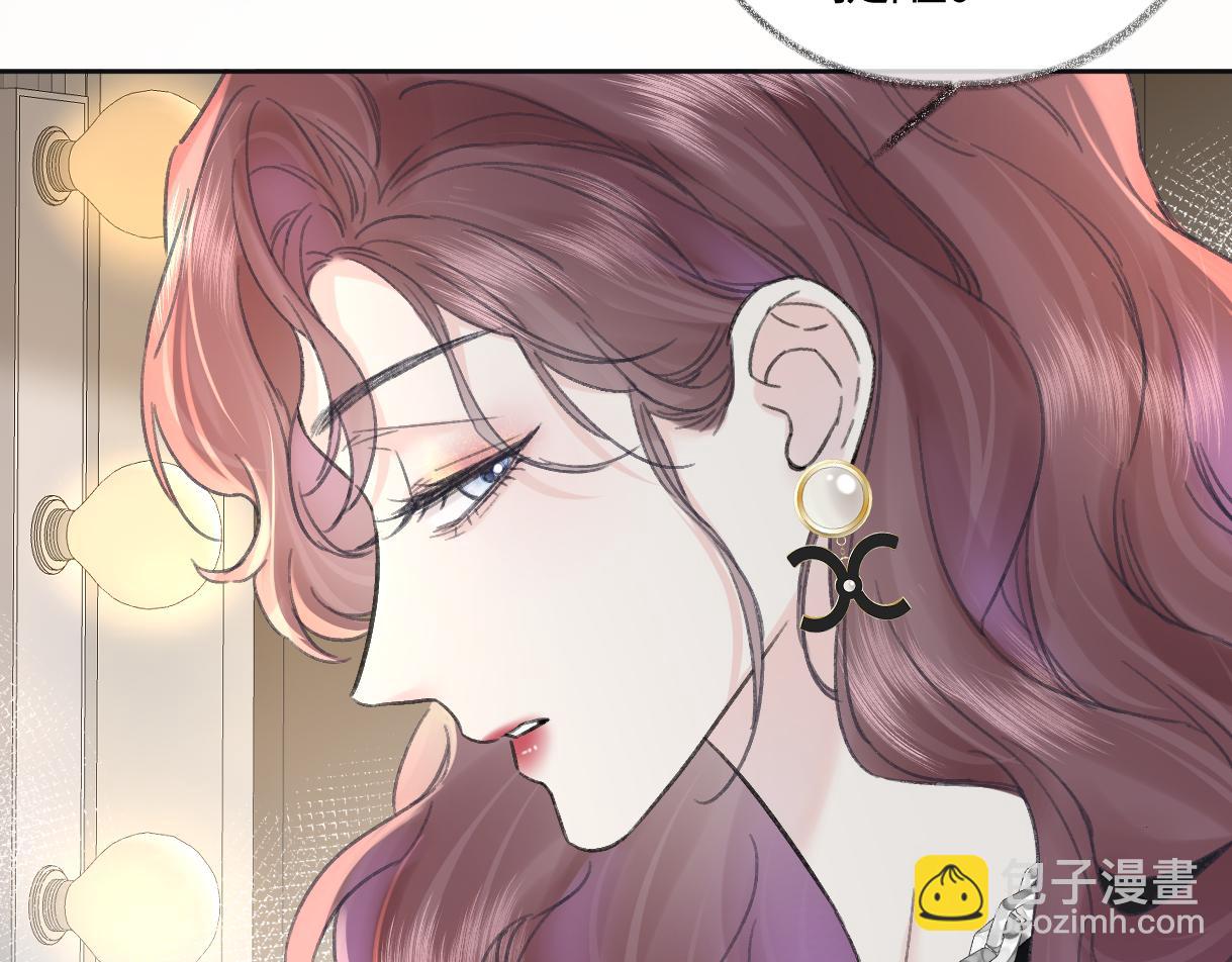 第122话 她哪来的人脉和底气？！69